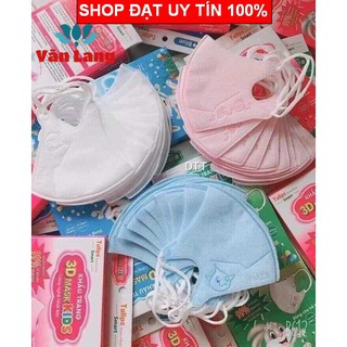 2 hộp Khẩu trang 3D trẻ em 20 chiếc dày dặn chống tia uv lọc bụi mịn