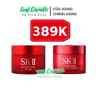 SK-ii / SKii / SK2 Kem Chống Lão Hóa Tái Tạo RNA Power Radial New Age 15g - Chính Hãng