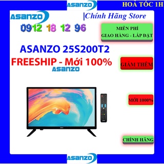 [Mã ELHAMS5 giảm 6% đơn 300K] Tivi led Asanzo 25 inch 25S200T2 màn hình LED tiết kiệm điện