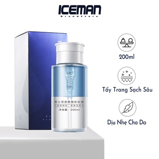 Dầu Tẩy Trang Mắt Môi BLUEMAN, Dành Cho Nam, Làm Sạch Bụi Bẩn 200ml ZL15020475