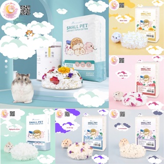 Giấy lót chuồng Small Pet (Jonsanty) - 1LB (450gr)