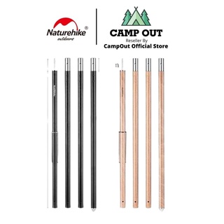 Gậy chống tăng Naturehike campoutvn hợp kim nhôm NH20PJ040 có giá treo đèn A350