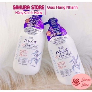 Sữa dưỡng thể HATOMUGI chống nắng ❤  hạt ý dĩ 250g (Hàng nhật nội địa )