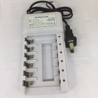Bộ Sạc 6 pin AA/AAA Chính Hãng Doublepow DB-B06 - Bộ Sạc Pin Tiêu Chuẩn Chính Hãng