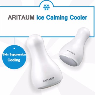 Thanh Lăn Kim Loại Ice Calming Cooler Aritaum