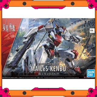 Mô Hình Bandai HG Kyoukai Senki 1/72 Mailes Kenbu