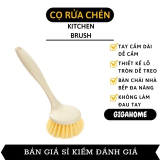 Cọ Rửa Chén GIGAHOME Bàn Chải Nhà Bếp Đa Năng, Chà Nồi, Vệ Sinh Nhà Bếp Cán Dài 7168