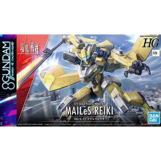 Mô Hình Lắp Ráp HG 1/72 Mailes Reiki