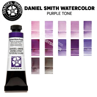 [THEARTSHOP] (P4) Màu nước DANIEL SMITH dạng tuýp 5/15ml (Bán lẻ) - PURPLE TONE