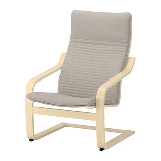 Ghế thư giãn trẻ em IKEA POANG
