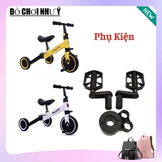 [Siêu Sale] [Ảnh thật] Xe chòi chân Cân Bằng Đa Năng 3 In 1 có bàn đạp Cho bé từ 1.5 đến 6 tuổi(phụ kiện cho xe)