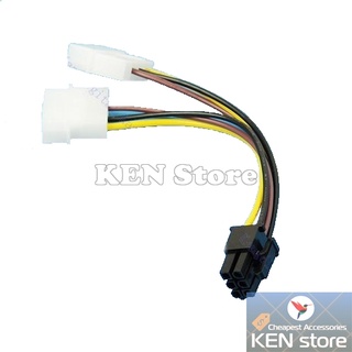 Cáp chuyển 2 cổng IDE 4 pin thành cổng 6 pin VGA