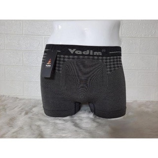Quần LÓT NAM KATIA VADIM SƠIN DỆT BAMBO KIỂU BOXER BR2 VNXK Nhật