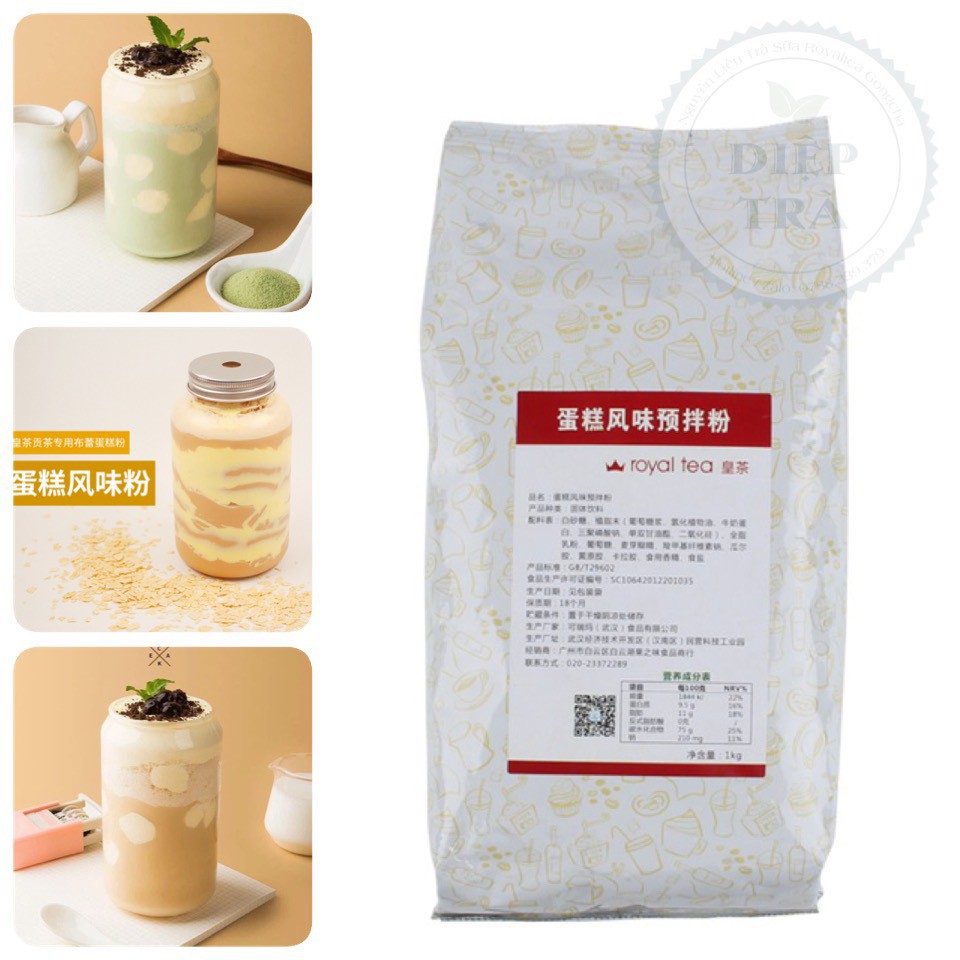Bột Cake Royaltea (1kg)