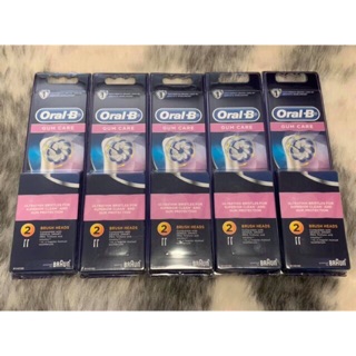 Đầu bàn chải điện Oral B Gum care