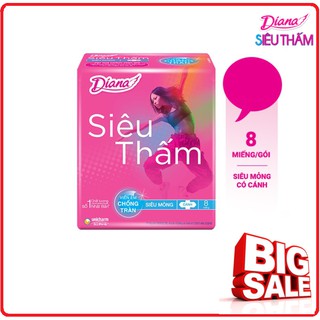 Băng Vệ Sinh DIANA Siêu Thấm Gói 8 Miếng 23Cm