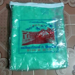 Mùng Voan Thái Cao cấp khổ 1m8 x 2m2