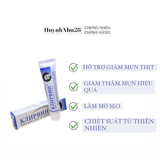 Kem klirvin chuyên gia làm mờ sẹo 25g của Nga