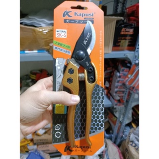 Kéo Cắt Tỉa Cành SK5 Hàng Cao Cấp Loại 1 Chính Hiệu KAPUSI NHẬT