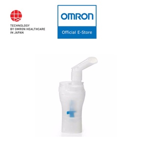 Cốc Đựng Thuốc Dành Cho Máy Xông Khí Dung Omron NE - C28 , NE - C29