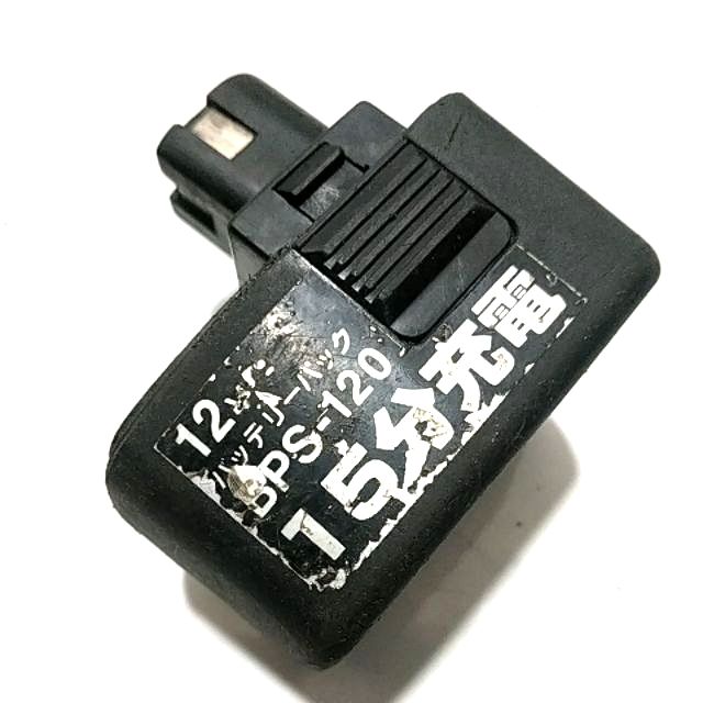 Vỏ pin CIDS