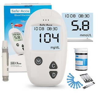 [Tặng Kèm Que và Kim] Máy Đo Đường Huyết Safe - Accu SINOCARE Chính Hãng