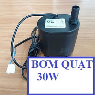 Combo 10 Bơm nước quạt điều hòa 30W