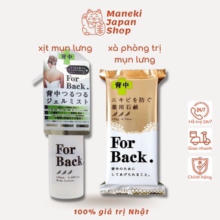 Xà phòng tắm Pelican For Back Giảm Mụn Lưng hàng Nhật nội địa MANEKI