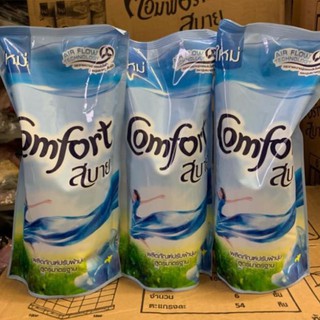 (Màu xanh ) Nước xả vải Comfort Thái Lan 580ml