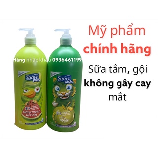 [Wow 3in1] Sữa tắm gội xả cho bé Suave kid 3in1 1180ml