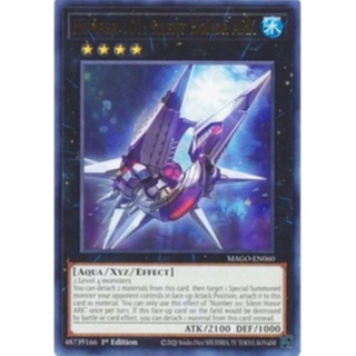 Thẻ bài Yugioh - TCG - Number 101: Silent Honor ARK / MAGO-EN060'