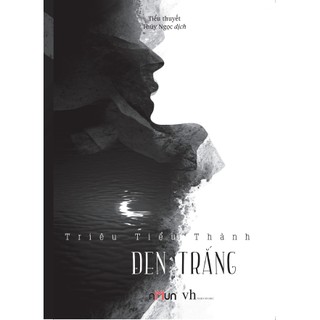 Sách Đen trắng tái bản