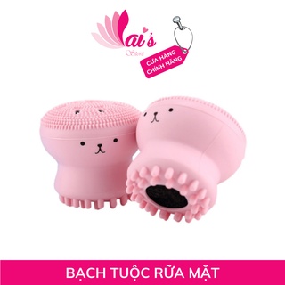 Cọ Rửa Mặt và Masage Bạch Tuộc Mút Rửa Mặt, Sạch Bụi Bẩn, Bã Nhờn, Hạn Chế Sự Hình Thành Mụn Cám, Mụn Đầu Đen