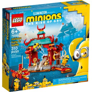 75550 LEGO Minions Kung Fu Battle - Trận chiến Kung Fu