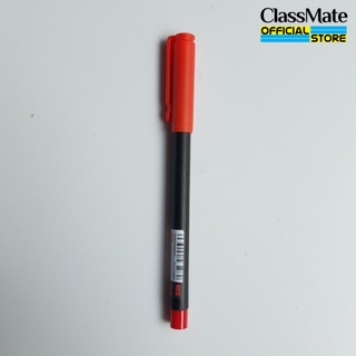 [Mã LIFEBOOK2 giảm 10% đơn 0Đ] Bút gel PRO-OFFICE-GP500 đỏ ngòi 0.7mm