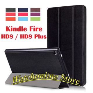 Bao da Kindle Fire HD8 2020 / HD8 Plus 2020 nắp gấp nam châm