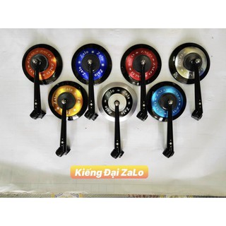 KIẾNG CHIẾU HẬU TRÒN ZALO ( 1 CÂY )