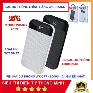 Pin Sạc Dự Phòng Chính Hãng WK Design Model WP-077 Dung Lượng 10000mAh