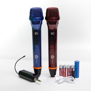[Mã ELHACE giảm 4% đơn 300K] Micro không dây cao cấp SV-316, Kèm đầu thu/ MV-08 - Bảo hành 12 Tháng