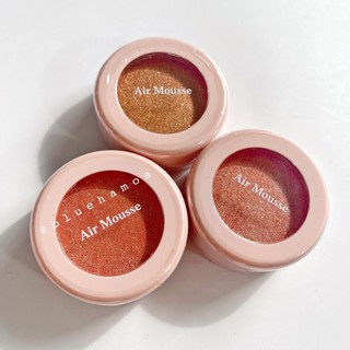 Nhũ mắt dạng sáp Etude House Air mousse eyes