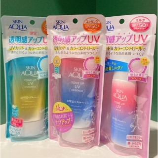 Kem chống nắng Skin Aqua Tone Up UV Essence 80g