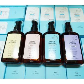 Dưỡng tóc Argan Oil R3 100ml