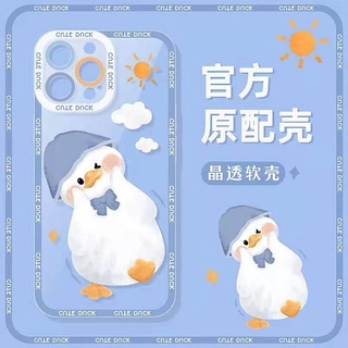 Cute Head Tilt Duck Apple 13/12 Phone Case Iphone11promax Transparent Xs Straight Edge XR Protective Case 78P NwPw