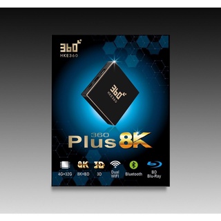 Tivi Box HKE360 Plus 8k Bản Ram 4GB-Rom 32GB Xem Kênh Truyền Hình Quốc Tế Nhật, Hàn, Trung, Đài Loan, HôngKông, Sport