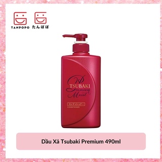 [Chính hãng] [Có sẵn] [Chính hãng] Dầu Xả Tsubaki Premium 490ml - Moist