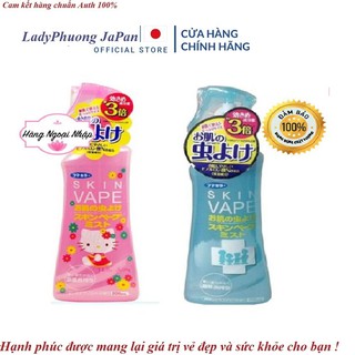 Xịt chống muỗi Skin Vape xanh/ Hồng