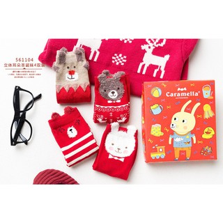 Hộp/set 4 tất noel cho bé trai/gái Caramella (Part 2)
