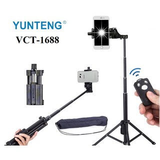 Chân đế Kiêm tay cầm chụp hình cho điện thoại Yunteng VCT-1688 [CHÍNH HÃNG]