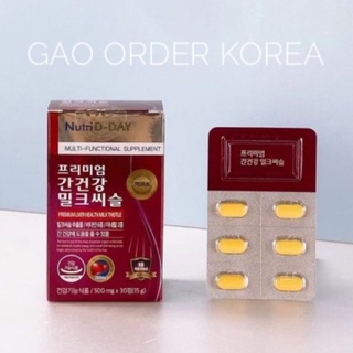 Viên bổ gan, thải độc  NUTRI D-DAY