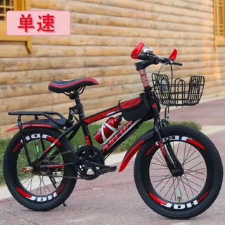 🥰BAO NGÀY NGÓNG TRÔNG. MỖI TUẦN DEAL 1 SẢN PHẨM - HÀNG XE ĐẠP ĐỊA HÌNH TĂNG XÍCH CHẤT LƯỢNG CAO CÓ GIỎ, GHẾ PHỤ, ĐỀ LÍP